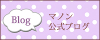 }muO